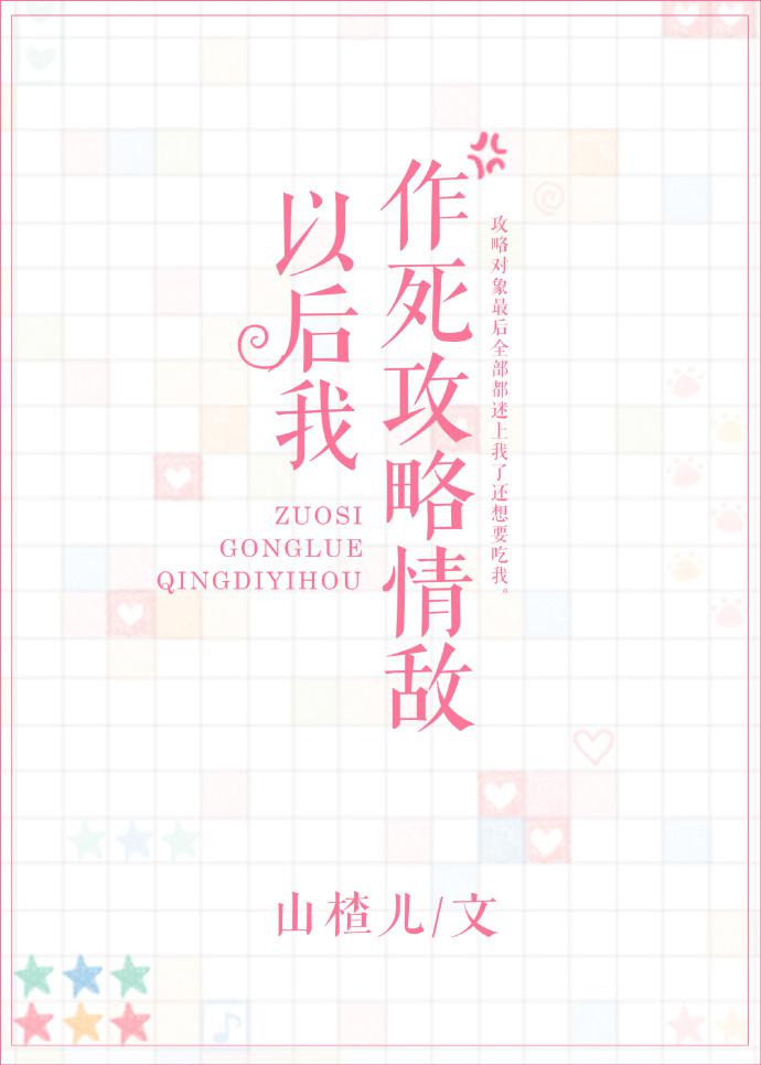 猫咪1.1.2破解版蓝奏云