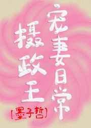污漫在线