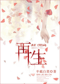 大乳房图片