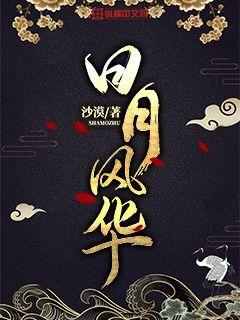浆果儿全部的视频在线观看