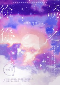 放不下的理由是什么歌
