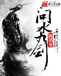 被四个人强伦姧人妻完