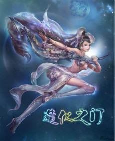 我是坏孩子漫画