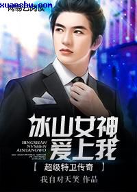 XRK1_3_0ARK无限看免费版
