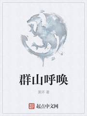阿狸本子合集