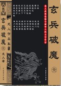 青涩体验中文字幕