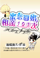 伊人开心22 yiren
