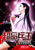 野花影视