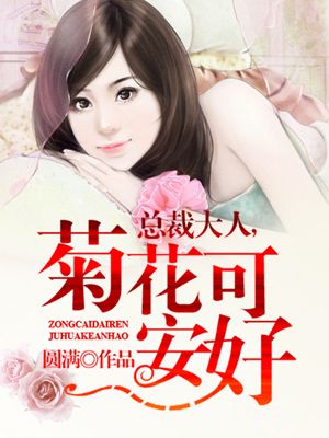 一个人看的在线www视频二