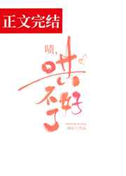 九七电影院线在线观看