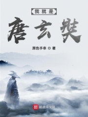 家教电影