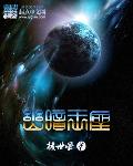 大公鸡导航网站大全