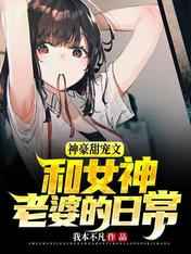 负重前行完整版