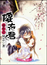 镜花风月之台湾怪谈