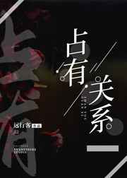 和搜子一洗澡的日子