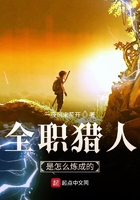 98版水浒传全集