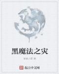 边吃奶边添下面好爽奶水视频