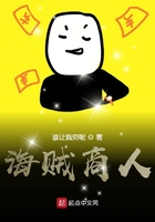 霹雳凤凰