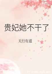 聊斋艳史视频在线观看