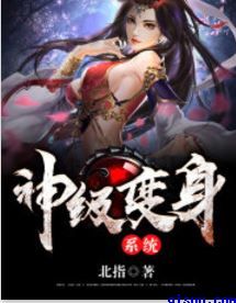 对魔忍雪风在线观看神马