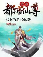柠檬敷脸的正确方法