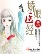 五黑固肾粥