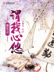 养了千年的龙蛋终于破壳