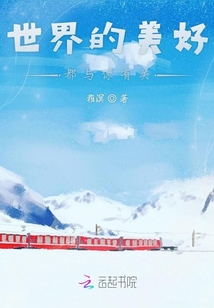 无节c摄影部无删减动漫