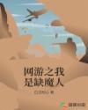 狠狠干综合