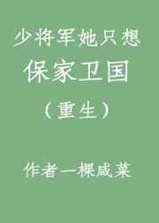 全是肉的高h短篇列车