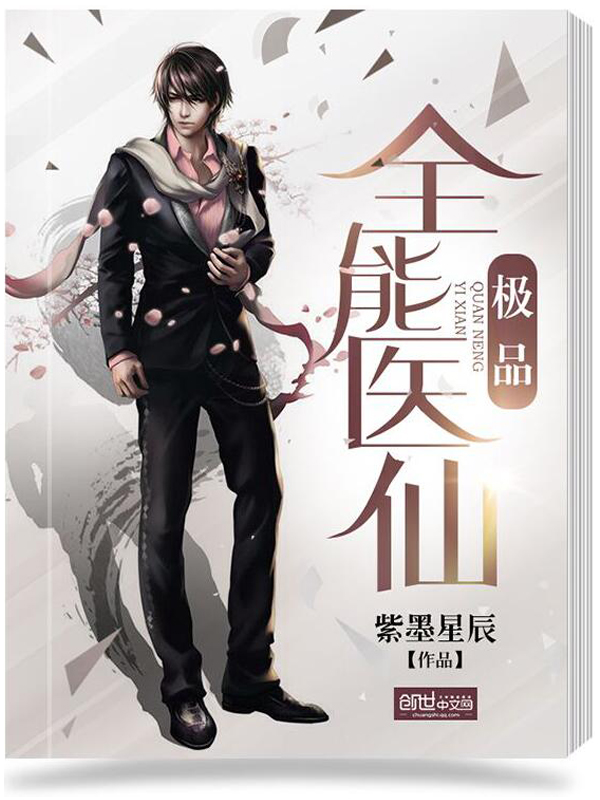 桃花视频APP下载