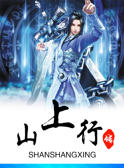 韩国女主播全集完整版