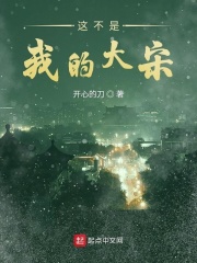 kk3手机电影