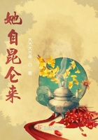 副利社体验区三分钟