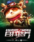 第四色奇米影视