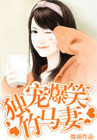 陈清如