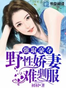 男与女 韩国