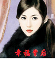 东北大炕狗儿