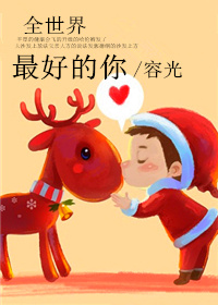 男女考比视频