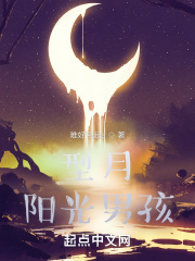 室内瑜伽3游戏模式