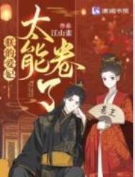 色魔网