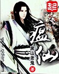 老司机带带我精彩在线视频