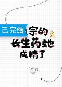 考比视频靠狂