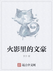 fate亚瑟王本子全彩