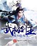 alektra blue hd