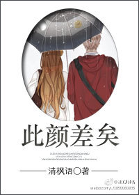 侠岚大电影什么时候出