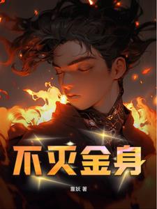 18款禁用安装的二次元软件