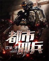 七星殿怎么去