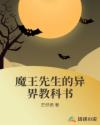 51xxtv好看的午夜