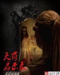 装载机挖斗行情